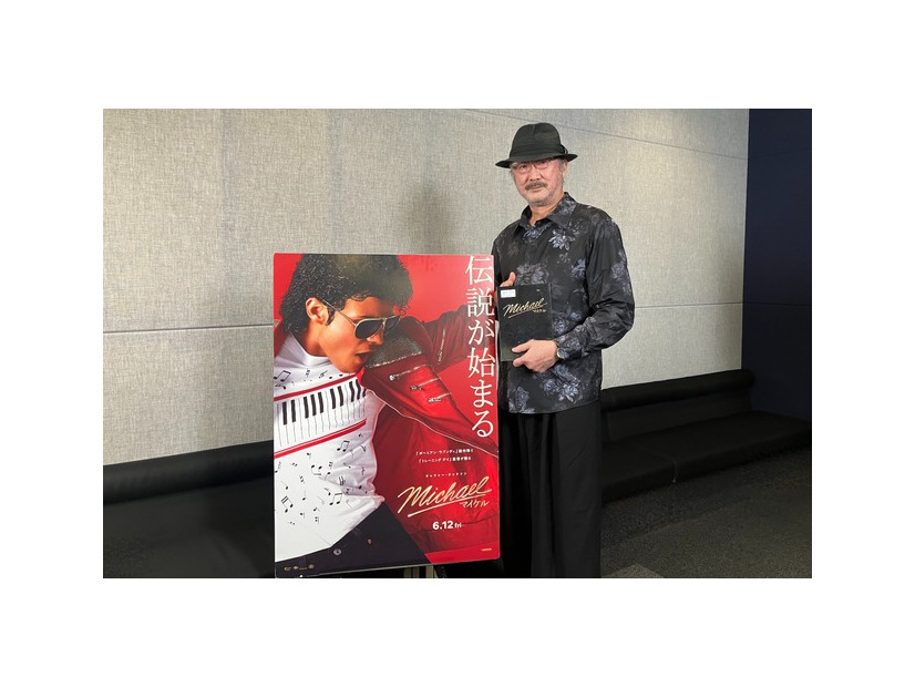 『Michael／マイケル』®, TM & © 2026 Lions Gate Entertainment Inc. All Rights Reserved.