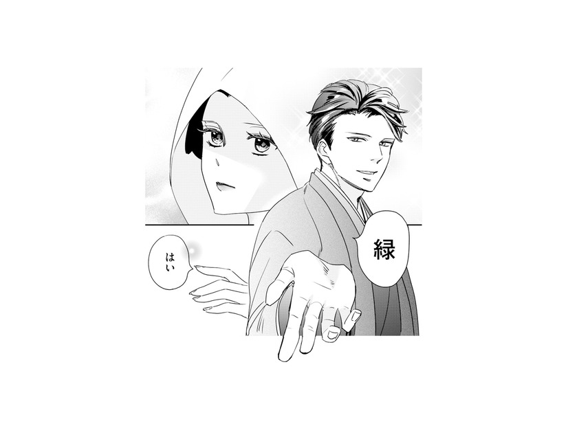 会社を救うため“人質”として結婚を受け入れることに。でも父のお酒だけは絶対に渡さない！【冷徹社長の溺愛に酔わされて #６】
