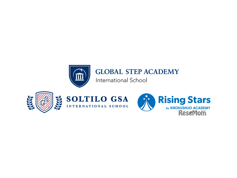 Global Step Academy International School / SOLTILO GSA International School / Rising Stars