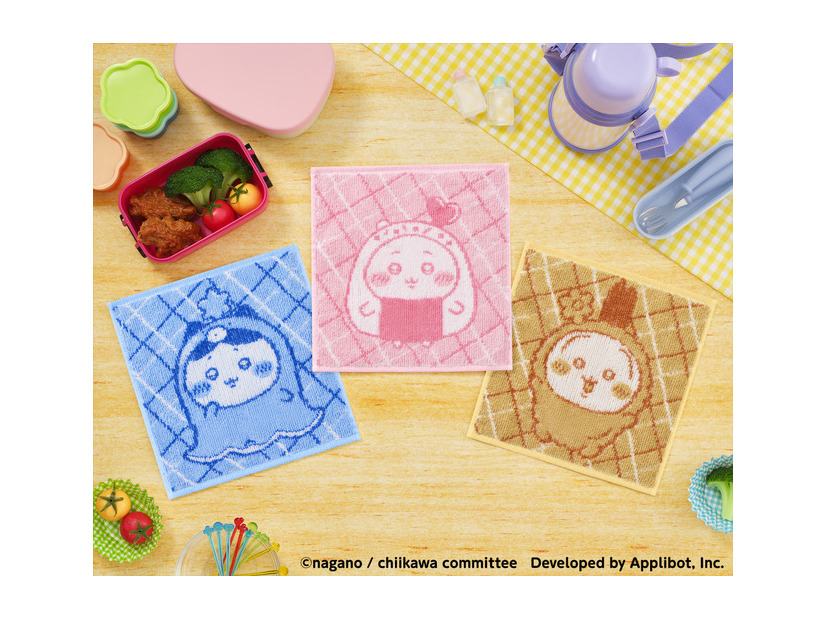 ちいかわぽけっと お弁当なハンドタオル（全3種）各 880円（税込）