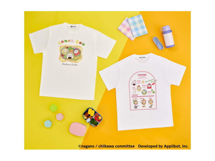 ちいかわぽけっと お弁当なTシャツ（全2種）各 3,630円（税込）※サイズ展開：M、L、XL