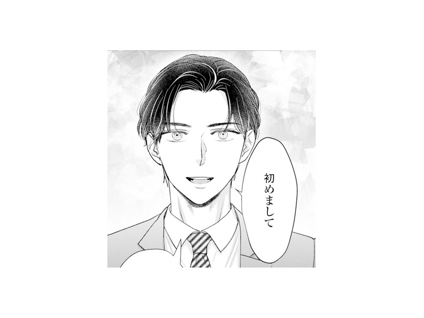 新しく配属されたイケメン社員。まさか、あの日号泣していた男性!?【呉野弓弦は逃がさない #８】