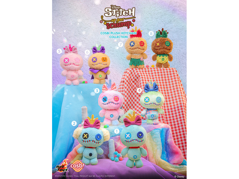 【ホットトイズ・ZAKKA】コスビ・ぬいぐるみキーチェーン『スティッチ』スティッチ・アップ・ユア・スクランプ