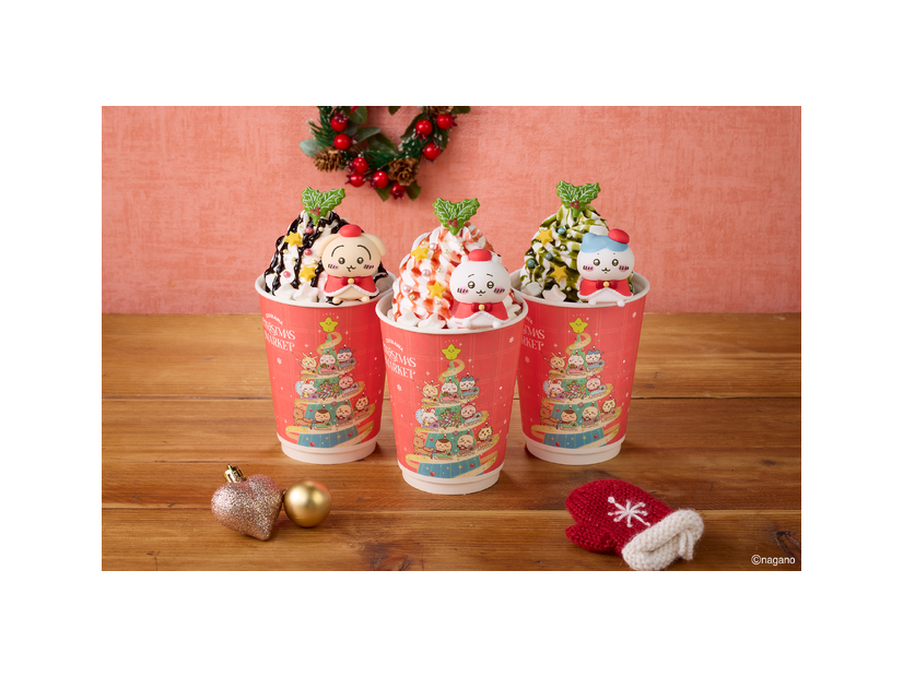 とろけるクリームのほっとココア各1,850円