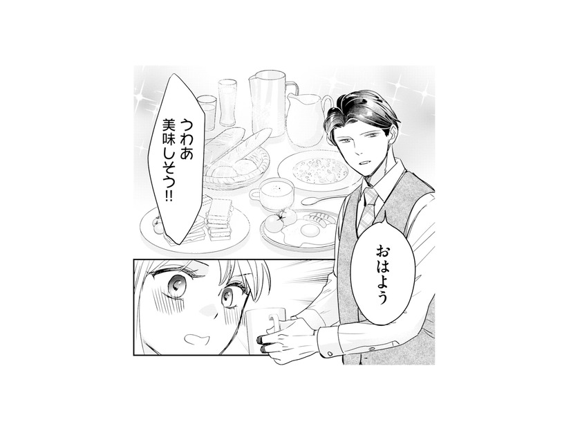 酔いつぶれた翌朝、目覚めると彼の手料理が。悪名高い夫の意外な素顔【冷徹社長の溺愛に酔わされて #11】