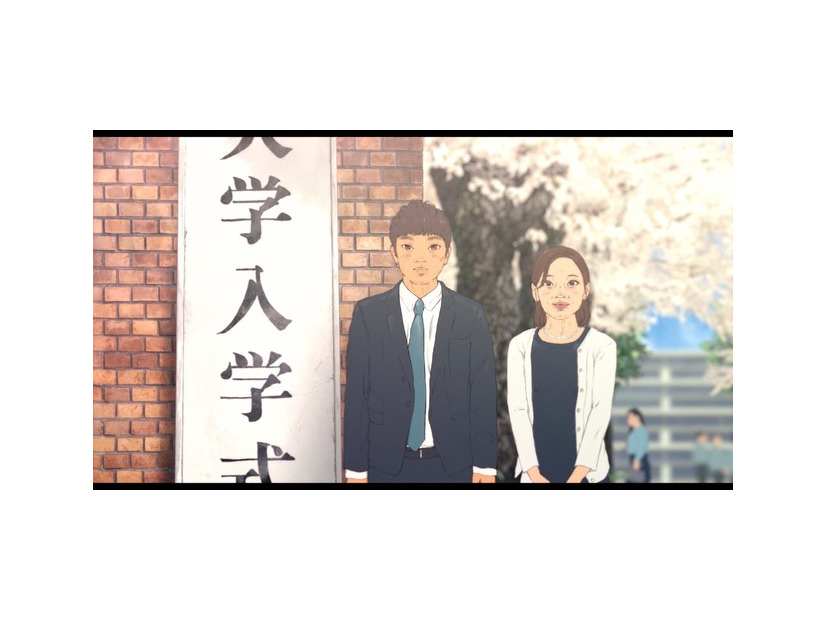 『我々は宇宙人』©NOTHING NEW, MIYU PRODUCTIONS