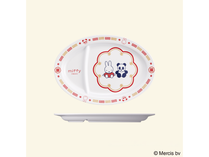 メラミンギョーザ皿 miffy／1,210円（税込）