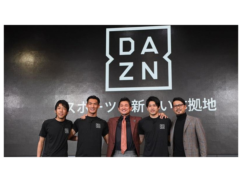 DAZNの視聴方法ガイド！！テレビ視聴の画質・使用感をハードユーザーの編集部Aがレビュー