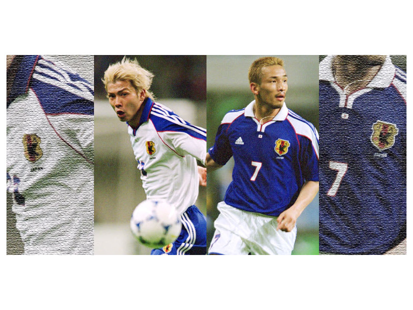 W杯を前に日本代表歴代ユニフォームを見る！「2001年コントラストモデル」