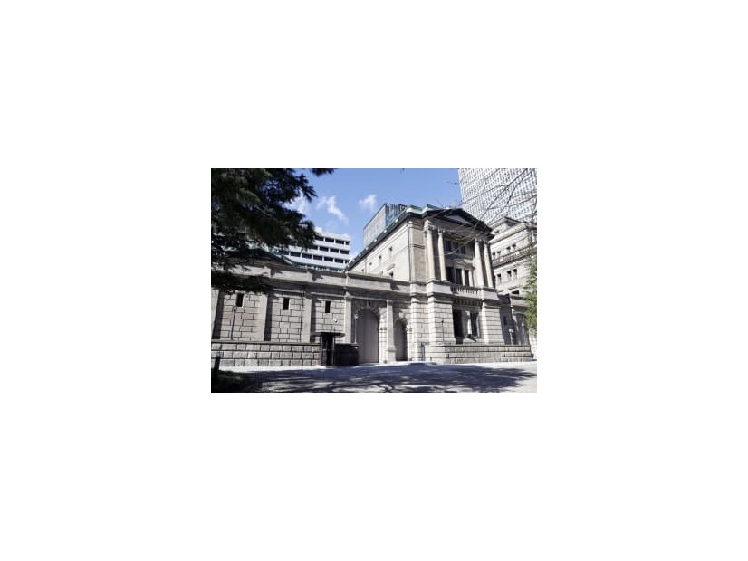 日本銀行本店＝東京都中央区