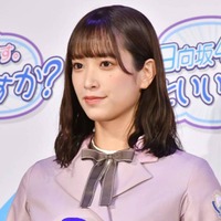 「スタイルえぐい」日向坂46佐々木久美、ほっそり美脚のミニスカSHOTに反響「ギャップ萌えすぎて沼」