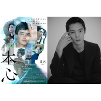 窪田正孝、映画「本心」出演していた 役名伏せたエンドロール話題に