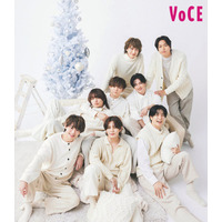 Hey! Say! JUMP、グループの深い絆表現 オールホワイト衣装で「VOCE」特別版表紙