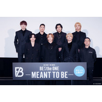 BE:FIRST、ライブドキュメンタリー海外上映決定に喜び BESTYへの感謝も語る【BE:the ONE -MEANT TO BE-】