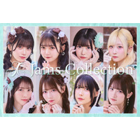 アイドルグループ・Jams Collection、メンバーが一気に脱退 4日前には武道館ライブ開催【本人コメント】