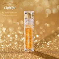 CipiCipi、大人気コスメ「ガラスプランパー」にゴールドパールを贅沢に配合したホリデー限定カラー「リッチハニーゴールド」が新登場！