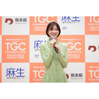 「TGC熊本2025」開催決定＆出演者第1弾解禁 岡崎紗絵・EXILE TETSUYAが会見登場