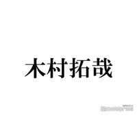 木村拓哉、芸能界を辞めようと考えた時期「初めて本腰になった」きっかけとは