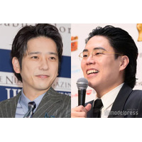 M-1チャンピオン令和ロマン・高比良くるま、二宮和也の“指摘”に「めっちゃ鋭い」