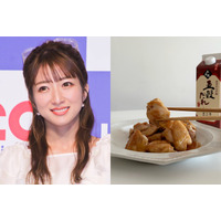 味付けはこれ一本！辻希美も愛用する大人気“甘だれ”＆子供が大好きな鶏肉レシピ