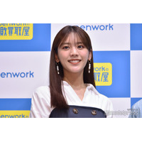 貴島明日香、挙式報告 ウェディングドレス姿に「可愛すぎる」「デコルテ綺麗」と反響