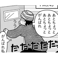 当日、翌日、翌々日…。抗がん剤の吐き気の変化とつき合い方、私の場合【乳癌日記 #29】