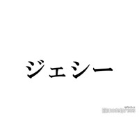 SixTONESジェシー、バスケ選手との交流明かす 食事の約束も