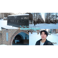 真冬の北海道大学キャンパスツアー…リセマム公式Youtubeチャンネル『Student Playlist～賢い夢の見つけ方～』