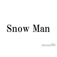 Snow Man佐久間大介、深澤辰哉へ“切実なお願い”「絶対に取ってください」宮舘涼太も反応