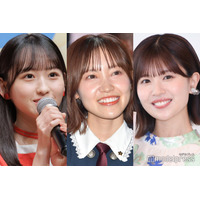 日向坂46松田好花ら「THE TIME,」坂道メンバー初集結「私たち無敵状態」約束交わす