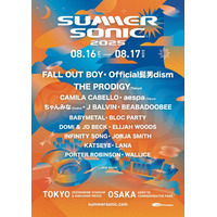 aespa・ちゃんみな・BABYMETALら「SUMMER SONIC 2025」第2弾出演者解禁