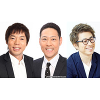 フジ「ワイドナショー」最終回は東野幸治＆今田耕司＆田村淳が揃う 11年の歴史締めくくる3月のゲストコメンテーター14人発表