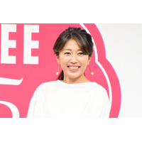 里田まい「元ハロプロ」仲間と再会報告 3ショットに「懐かしい」「全然変わってない」と反響