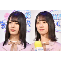 日向坂46金村美玖、小坂菜緒とのディズニーSHOTにファン歓喜「尊さの重爆撃」「可愛すぎるーーー！！」