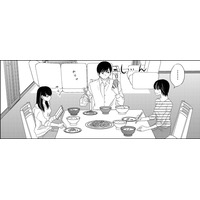 会話のない食卓、娘にもダンナにもバカにされて【年下くんと恋するアラフォー＃１】