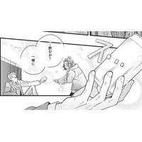 恋愛・結婚の壁「みんなに置いていかれた」【結婚が滅亡した日。#11】