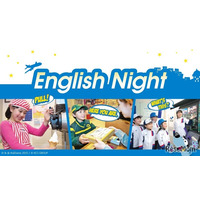 全工程を英語で行う「English Night」キッザニア東京