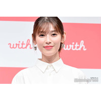 白石聖、フラームへ移籍発表 9年所属の前事務所に感謝＆今後への意気込みつづる「初心と自分らしさを忘れず」