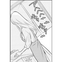 「私、何してるんだろう」妹の婚約者に、おもてなしすることを余儀なくさせられるつらい日々【鬼の花嫁＃３】