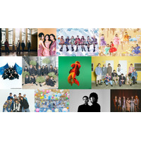 26日放送「CDTV」3時間SP出演アーティスト＆楽曲発表 キンプリ・BE:FIRST・日向坂46ら