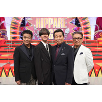 「夜もヒッパレ」今夜23年ぶり完全復活 キンプリ永瀬廉がMCに加入＆中山秀征と歌唱も