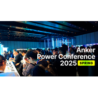 Anker Power Conference 2025 Spring：現場からレポート！ 触ってわかったAnker新製品の魅力