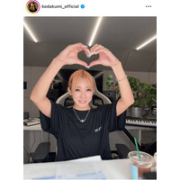倖田來未、自然体な魅力がつまった生配信SHOTに反響「可愛いいい」「めちゃ綺麗」