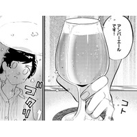 苦味の強いアンバーエールのグラスを豪快に傾ける！気分は西部劇のガンマン⁉【無敵の麦酒 #10】