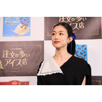 河合優実、なかなか直らない“癖”明かす「興味があることにガン！と行ってしまうタイプ」