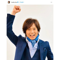 つんく♂、結婚記念日の家族ショット公開「素敵」「微笑ましい」と反響
