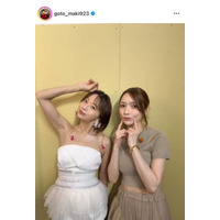 「美しさ極まる」後藤真希、鈴木亜美との仲良しSHOTに絶賛の声「2人ともかわいい」