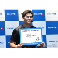 バレー西田有志選手、日本代表の試合は「いちファンで観ている」今後の目標も語る
