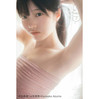 本田真凜、フィギュアスケートで鍛え上げたしなやか美ボディを披露！氷上とはまた違った素顔で魅せる