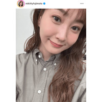 「肌が綺麗」藤本美貴、前髪カット後の顔アップSHOTに反響「若く見えます」「可愛い」